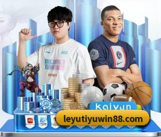 国际化进程（Leyu）